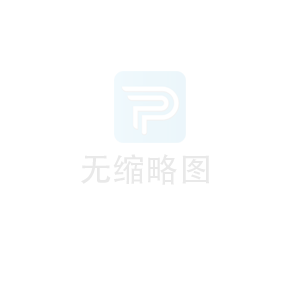 復(fù)合鋼格板表面處理方式的工藝區(qū)別