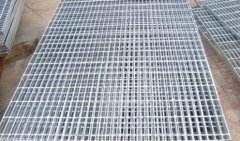 鍍鋅鋼格板的優勢