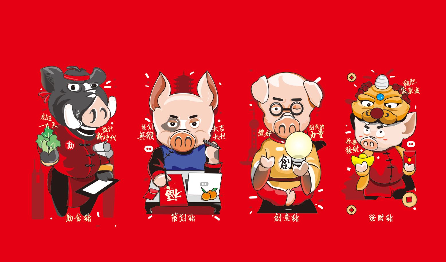 煙臺不銹鋼鋼格板